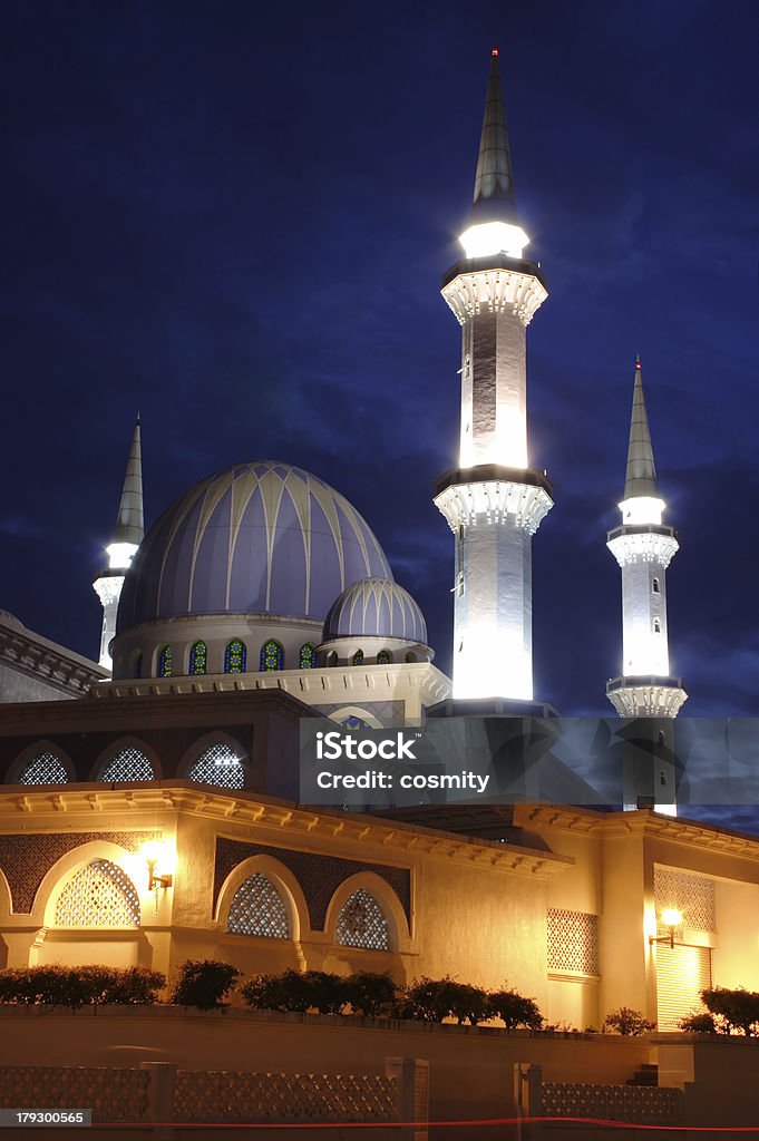 Moschee In die Nacht - Lizenzfrei Abenddämmerung Stock-Foto