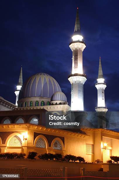 Moschee In Die Nacht Stockfoto und mehr Bilder von Abenddämmerung - Abenddämmerung, Architektur, Asien