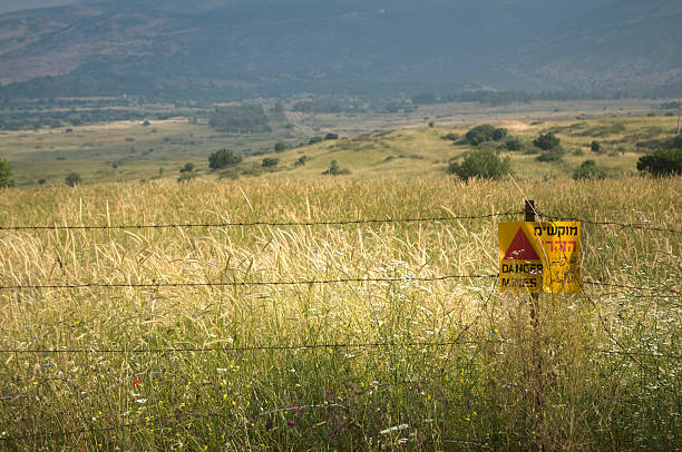 Israeli northern border