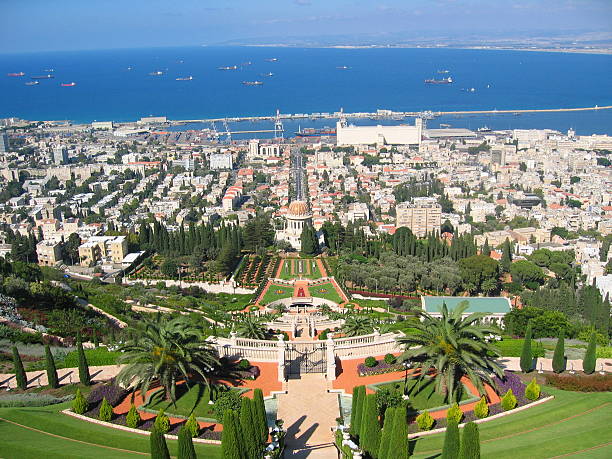 Bahai Gardens Overlook Haifa stock photo