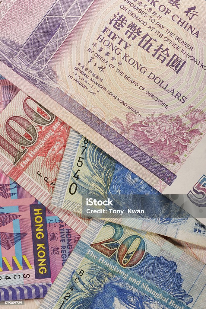 Dolar Hong Kong banknoty - Zbiór zdjęć royalty-free (Azja)