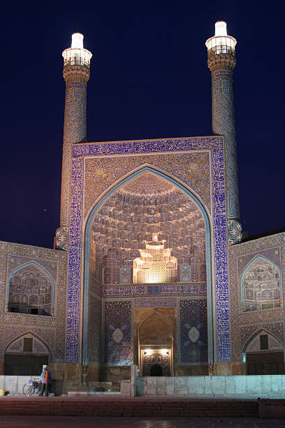 istock Masjed Emam mosque Esfahan, Iran 179310881