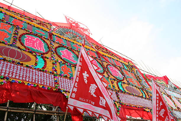 istock Hong Kong memorial ceremony 179311552