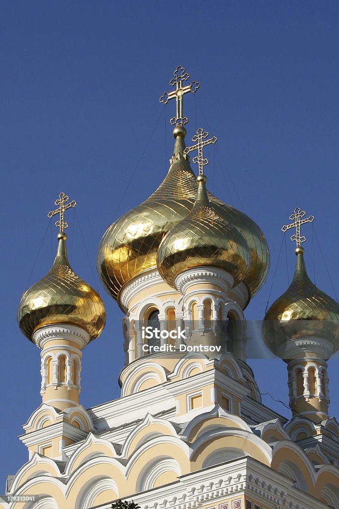 St. Alexander Nevski catedral - Royalty-free Arquitetura Foto de stock