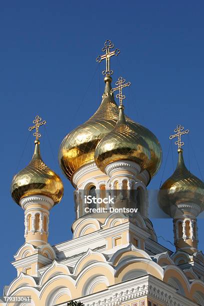 St Alexander Nevski Catedral - Fotografias de stock e mais imagens de Arquitetura - Arquitetura, Capela, Capitais internacionais