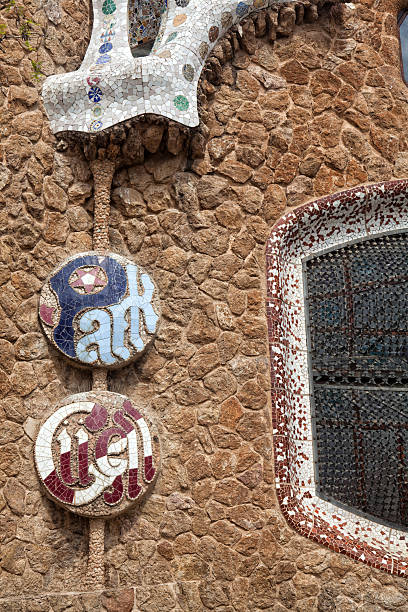 istock Sign of Park Guell 179318116