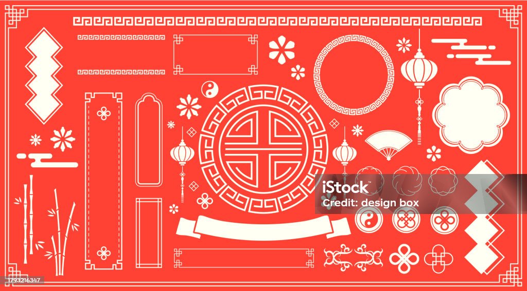Chinese Spring Frame Pattern Chinese Motif Frame Design Chinese Patterns Patterns And Illustrations ...