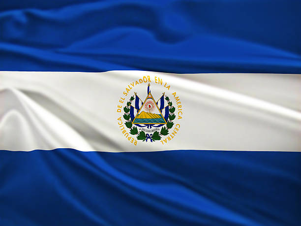 istock Flag of Salvador 179326732