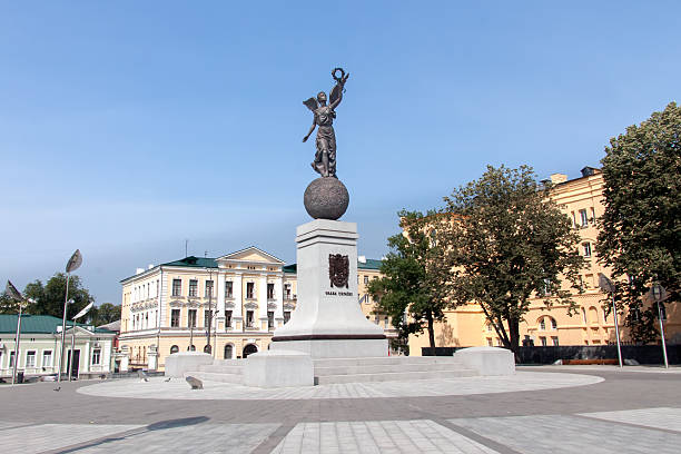 istock Monument of Independence, Kharkov, Ukraine 179348186