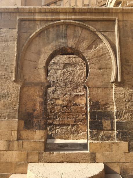 istock Ahmed Ibn Toulon mosque 1793484461