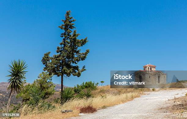 Church In Crete Greece Stock Photo - Download Image Now - Antiquities, Architectural Feature, Architecture