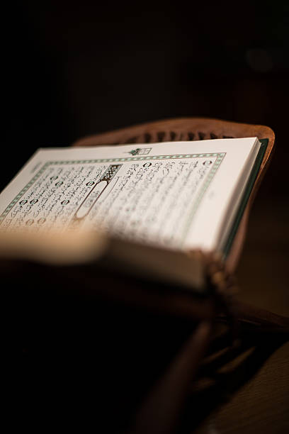 istock pages of holy koran 179361126