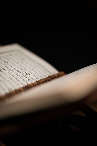 istock Close up of holy Koran 179361755