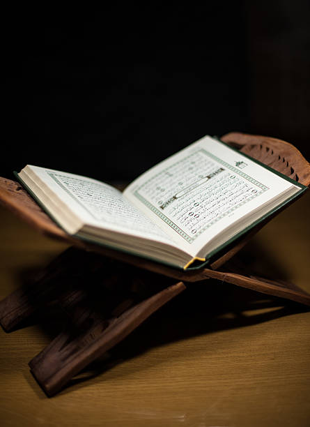 istock Holy book on wooden base 179362909