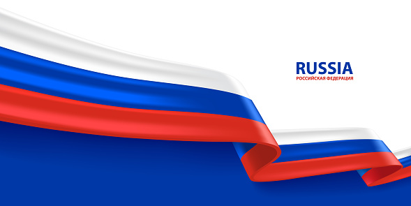 Russia 3D ribbon flag. Bent waving 3D flag in colors of the Russian Federation national flag. National flag background design.