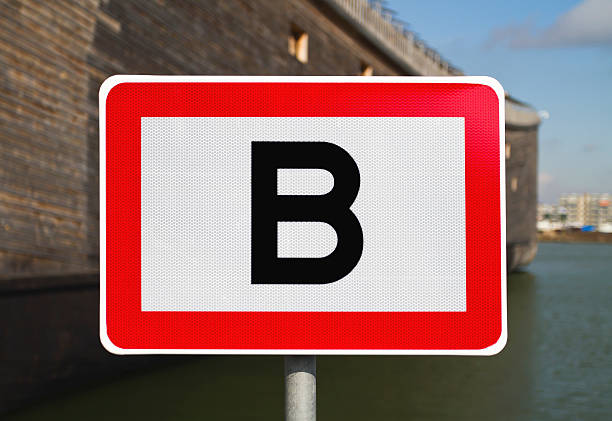 Road sign with letter B