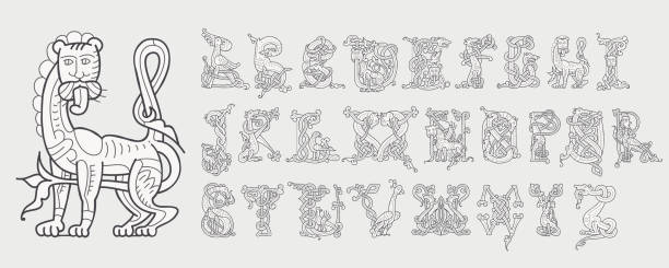 Medieval drop caps alphabet. Initials made of spiral Celtic beasts, lions, birds. Gothic illuminated calligraphy. Gothic illuminated calligraphy. Middle Ages heraldic ornate capitals. Germanic font for pagan tattoos. celtic dragon tattoo stock illustrations
