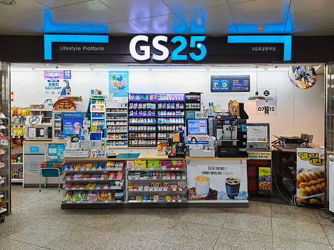 Seoul, South Korea - April 19, 2023 : GS25 shop front Convenience store Retail business in South Korea