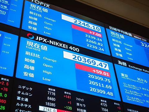 Tokyo, Japan - Jul 14, 2023 : JPX Tokyo Stock Exchange Stock market price board display at Japan economic Headquarter Building located in Chuo-Ku, Tokyo Japan