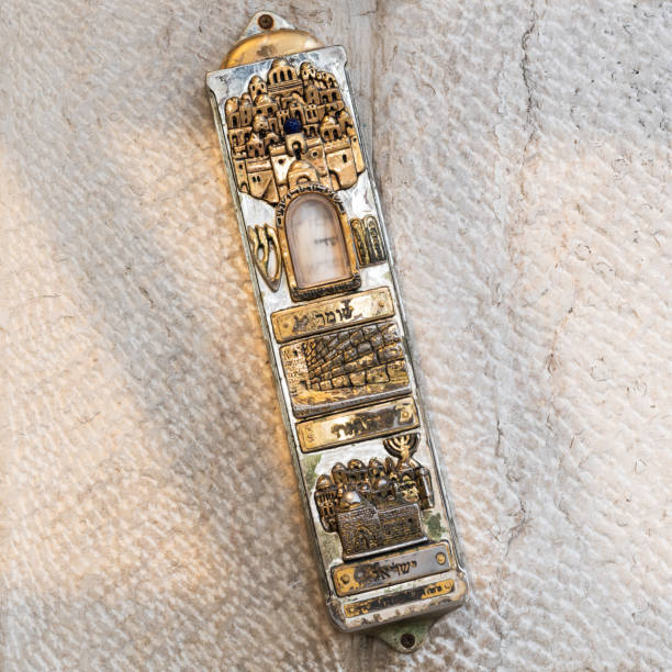 istock Mezuzah on a Jerusalem home 1794534271