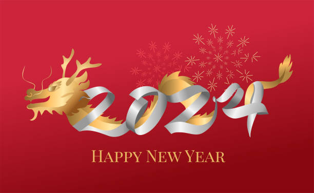 с наступающим новым 2024 годом. золотые 3d номера с лентами. год дракона; креативный дизайн логотипа китайского золотого дракона. - new year 2024 stock illustrations
