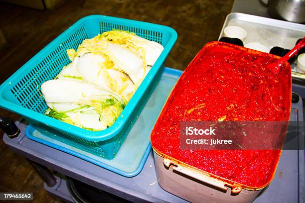 Material For Do Kimchi Stock Photo - Download Image Now - Asia, Cabbage, Cooking