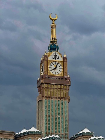 Skyline with Abraj Al bait (Royal Clock Tower Macca) in Makkah, Saudi Arabia