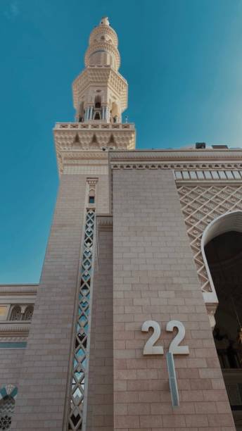istock PROPHET'S MOSQUE, MEDINA AL-MUNAWARRAH, SAUDI ARABIA | OCTOBER 2023 1794694114