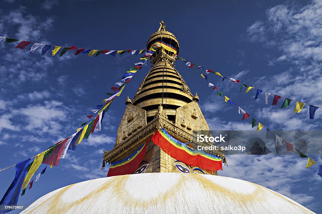 Swayambhunath Templo - Royalty-free Amarelo Foto de stock