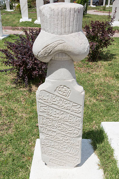 Ottoman Tombstones