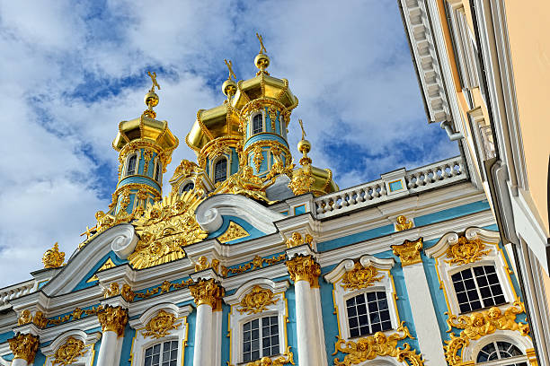 View from below to Catherine palace. Pushkin, Russia, Ekaterininskiy palace. View from below. Sunny summer day. pushkin st petersburg stock pictures, royalty-free photos & images