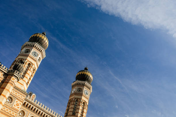 istock Great Synagogue in Budapest, Hungary with blue sky in background 1794978740