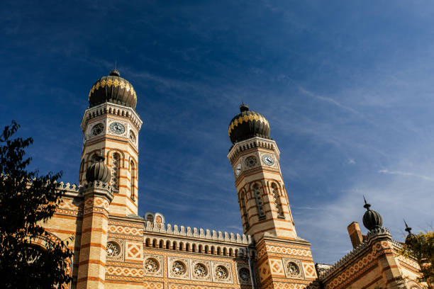 istock Great Synagogue in Budapest, Hungary with blue sky in background 1794978758