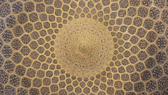 Isfahán Dome decoración (Irán) photo