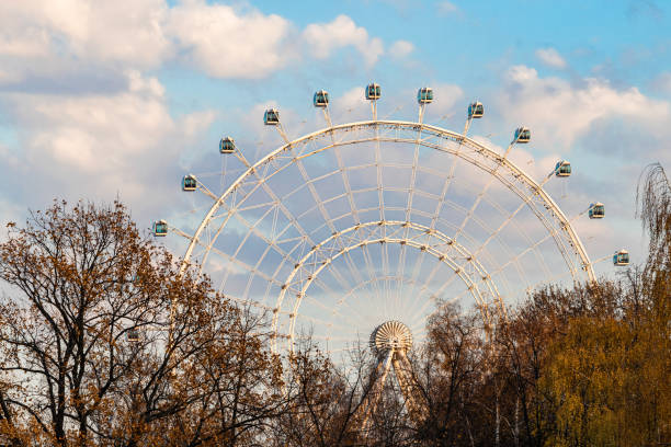 istock Big ferris wheel in Moscow 1795013962
