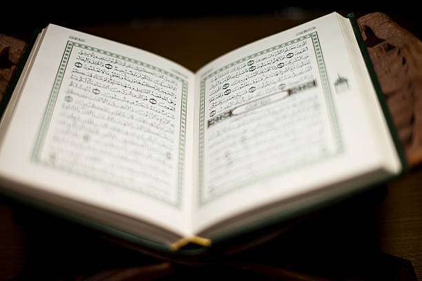 istock pages of holy koran the testament 179511089