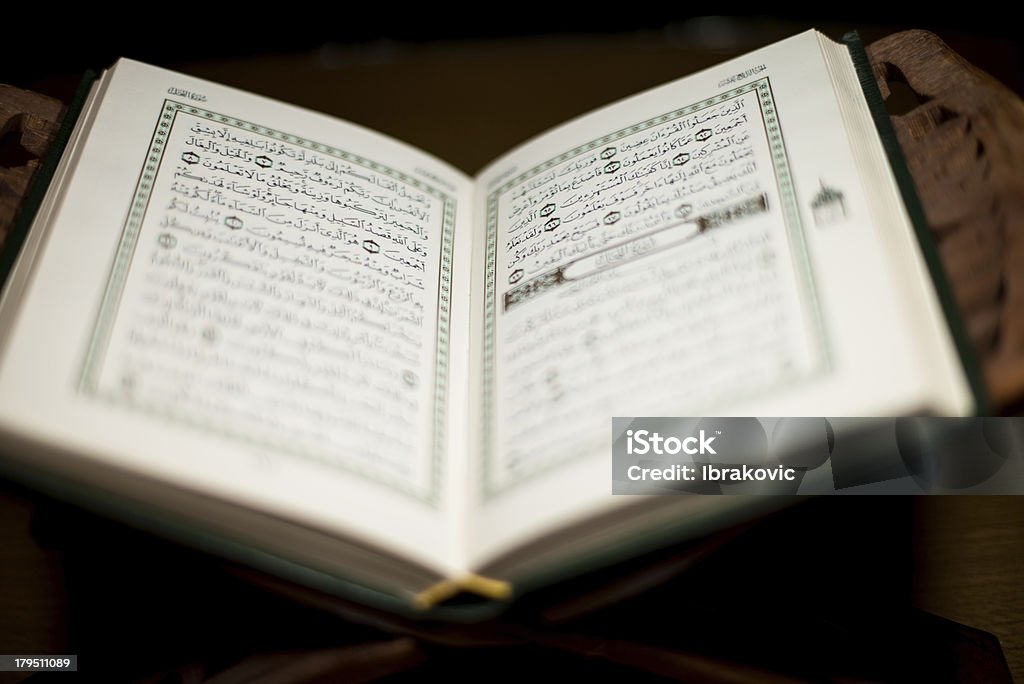 pages of holy koran the testament Allah Stock Photo