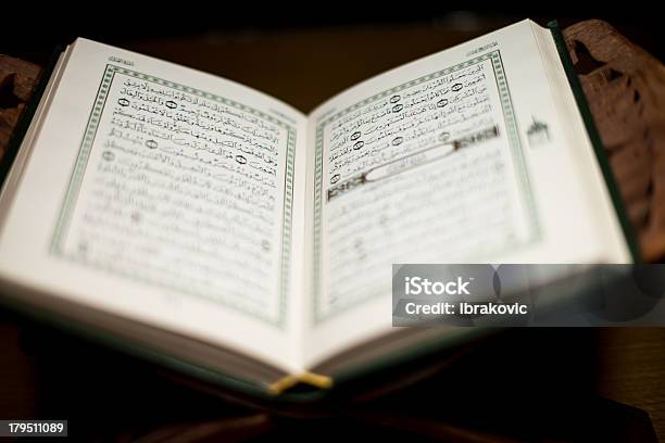 Pages Of Holy Koran The Testament Stock Photo - Download Image Now - Allah, Arabic Script, Backgrounds