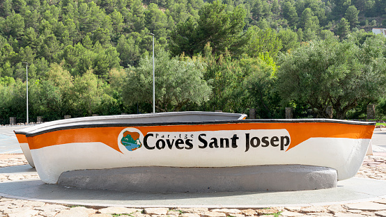 Spain Castellon 07/20/2023: Entrance Caves sant Josep sign Spain Castellon. High quality photo