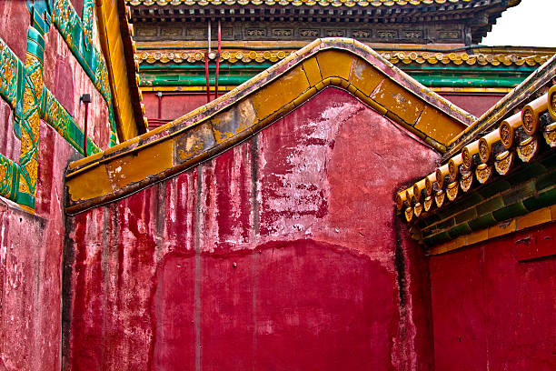 la ciudad prohibida - zijin cheng fotografías e imágenes de stock