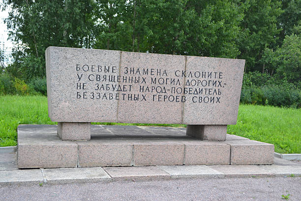 istock War memorial, St. Petersburg. 179527591
