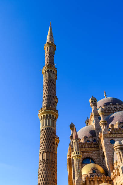 istock Al Sahaba Mosque at old town of Sharm El Sheikh, Egypt. 1795410822
