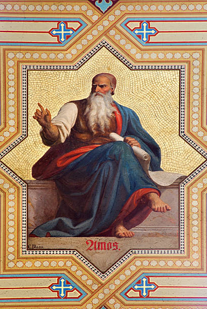 istock Vienna - Fresco of Amos prophet 179593170