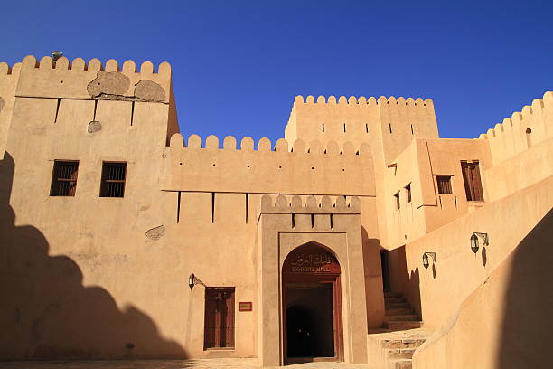istock The Nizwa Fort 179595329