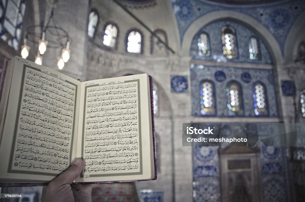 Interior de la Mezquita Azul - Foto de stock de Arco - Característica arquitectónica libre de derechos