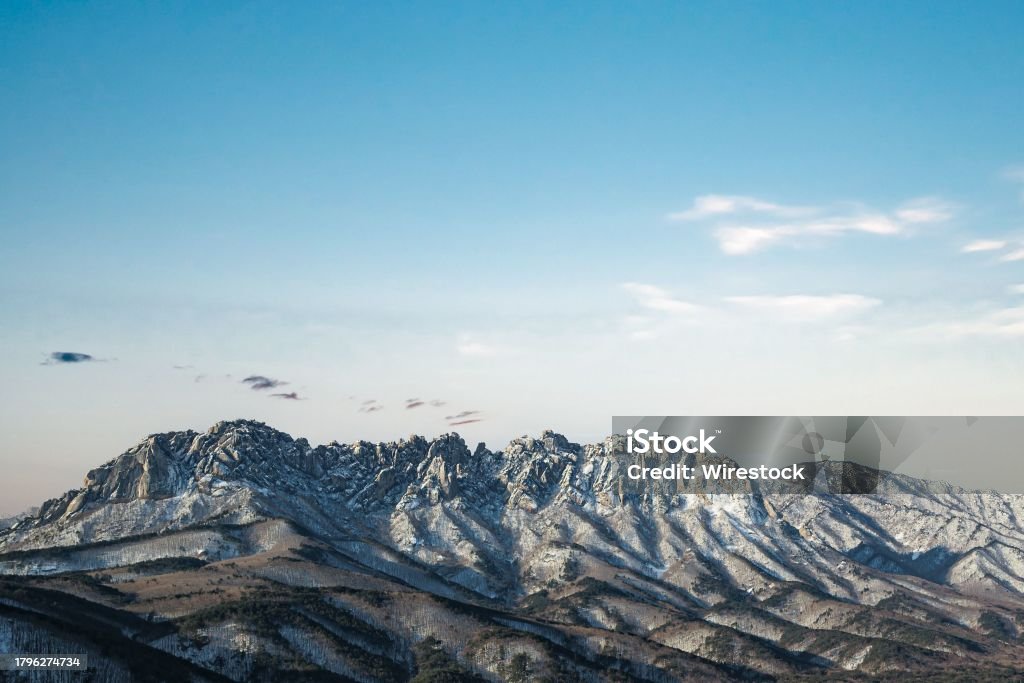 A landscape with a range of mountains in the background: Gangwon-do, Seoraksan Mountain An aerial view of a landscape with a range of mountains in the background: Gangwon-do, Seoraksan Mountain Color Image Stock Photo