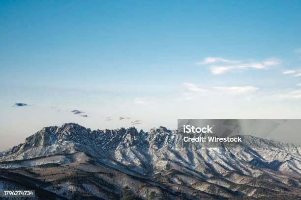 A Landscape With A Range Of Mountains In The Background Gangwondo Seoraksan Mountain Stock Photo - Download Image Now
