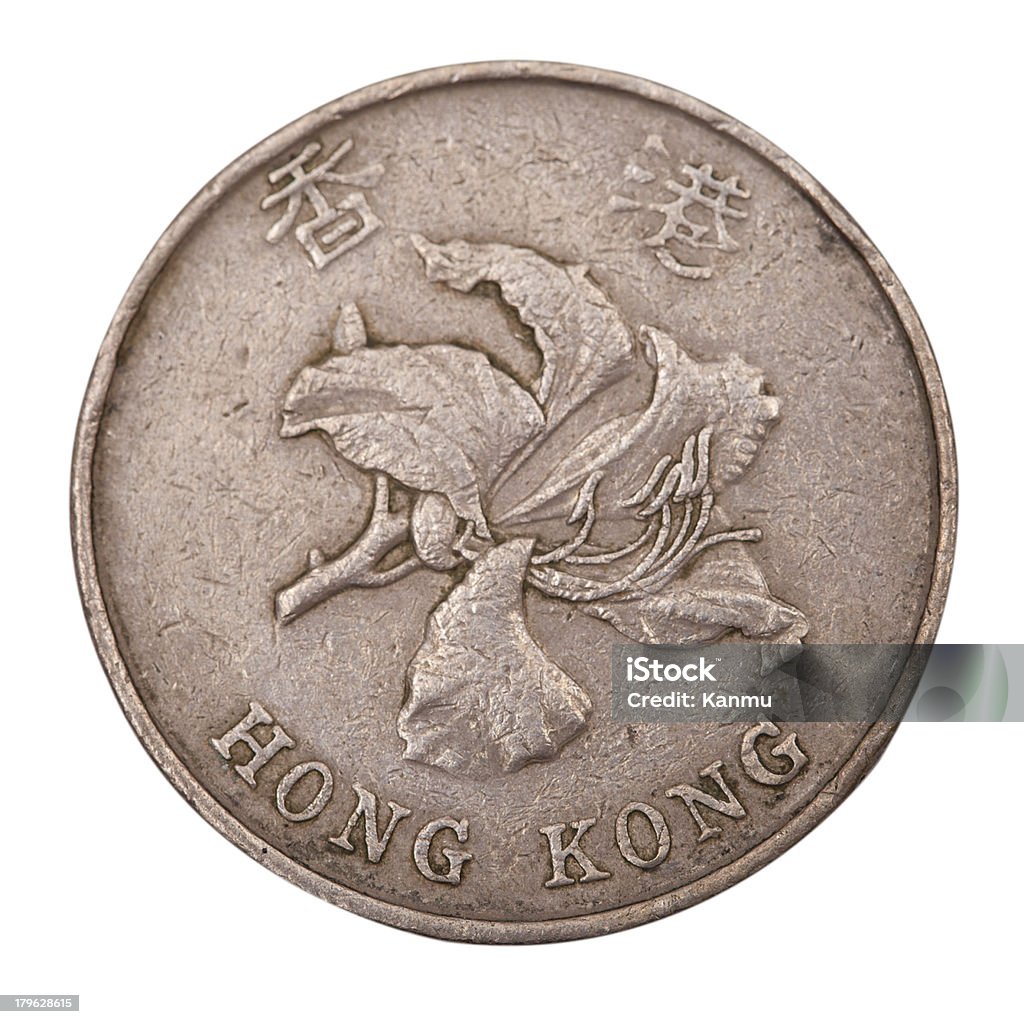 Cinco dólares de Hong Kong - Foto de stock de Accesorio financiero libre de derechos