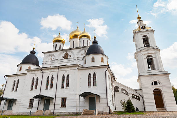 istock Dormition Cathedral of Dmitrov Kremlin, Russia 179662658