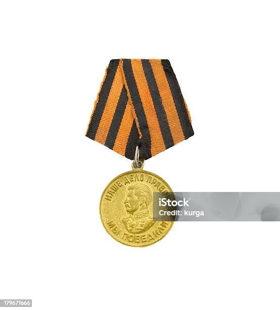 Die Medaille Des Sowjetischen Helden Isoliert Auf Weißem Hintergrund Stockfoto und mehr Bilder von Alt